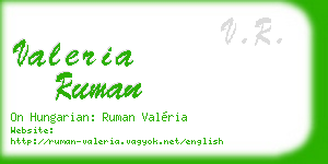 valeria ruman business card